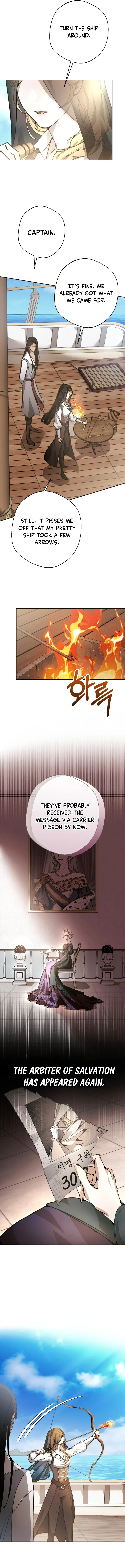 Between the Devil and the Deep Sea Chapter 1 page 9 - 