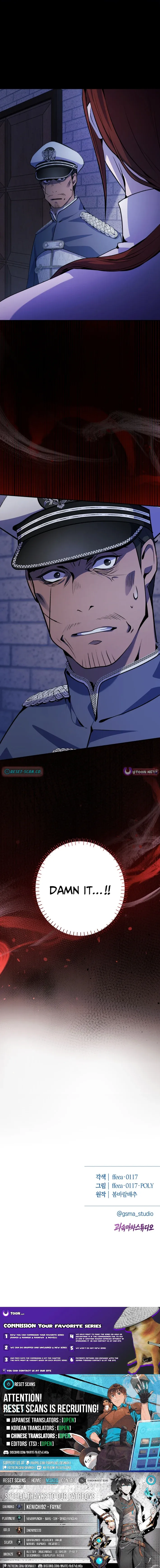 Between the Devil and the Deep Sea Chapter 10 page 13 - 