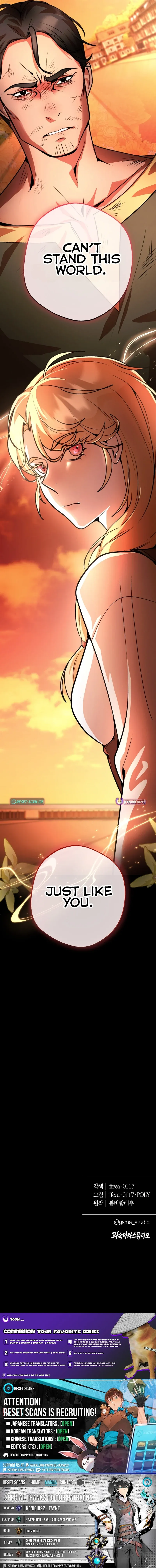 Between the Devil and the Deep Sea Chapter 16 page 10 - 