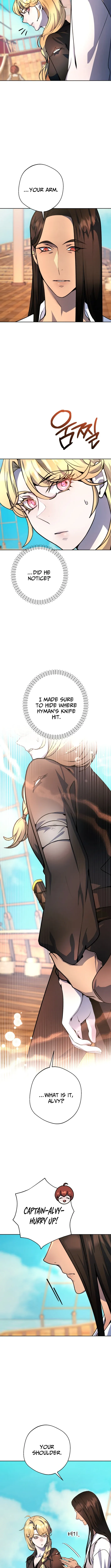 Between the Devil and the Deep Sea Chapter 19 page 5 - 