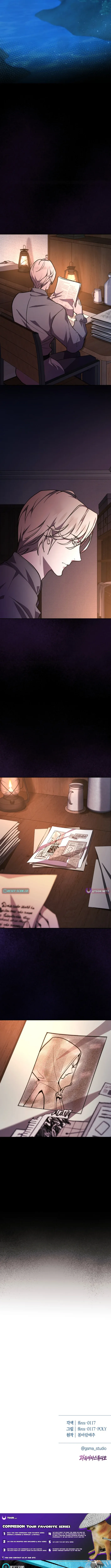 Between the Devil and the Deep Sea Chapter 9 page 14 - 