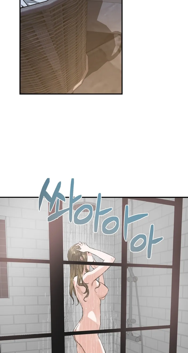 Between the Doors Chapter 2 page 12 - 