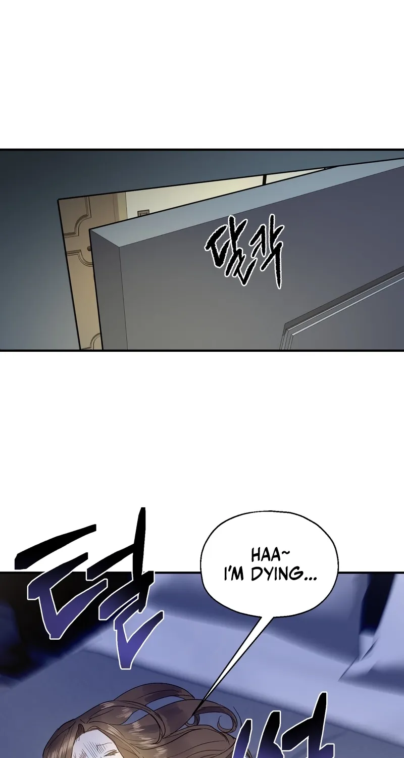 Between the Doors Chapter 2 page 6 - 