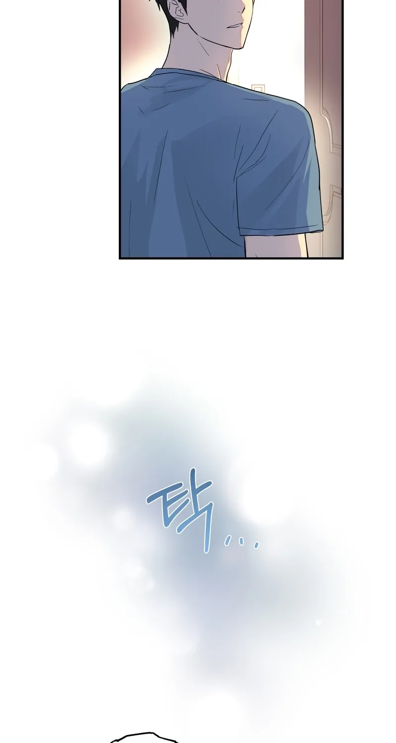 Between the Doors Chapter 2 page 10 - 