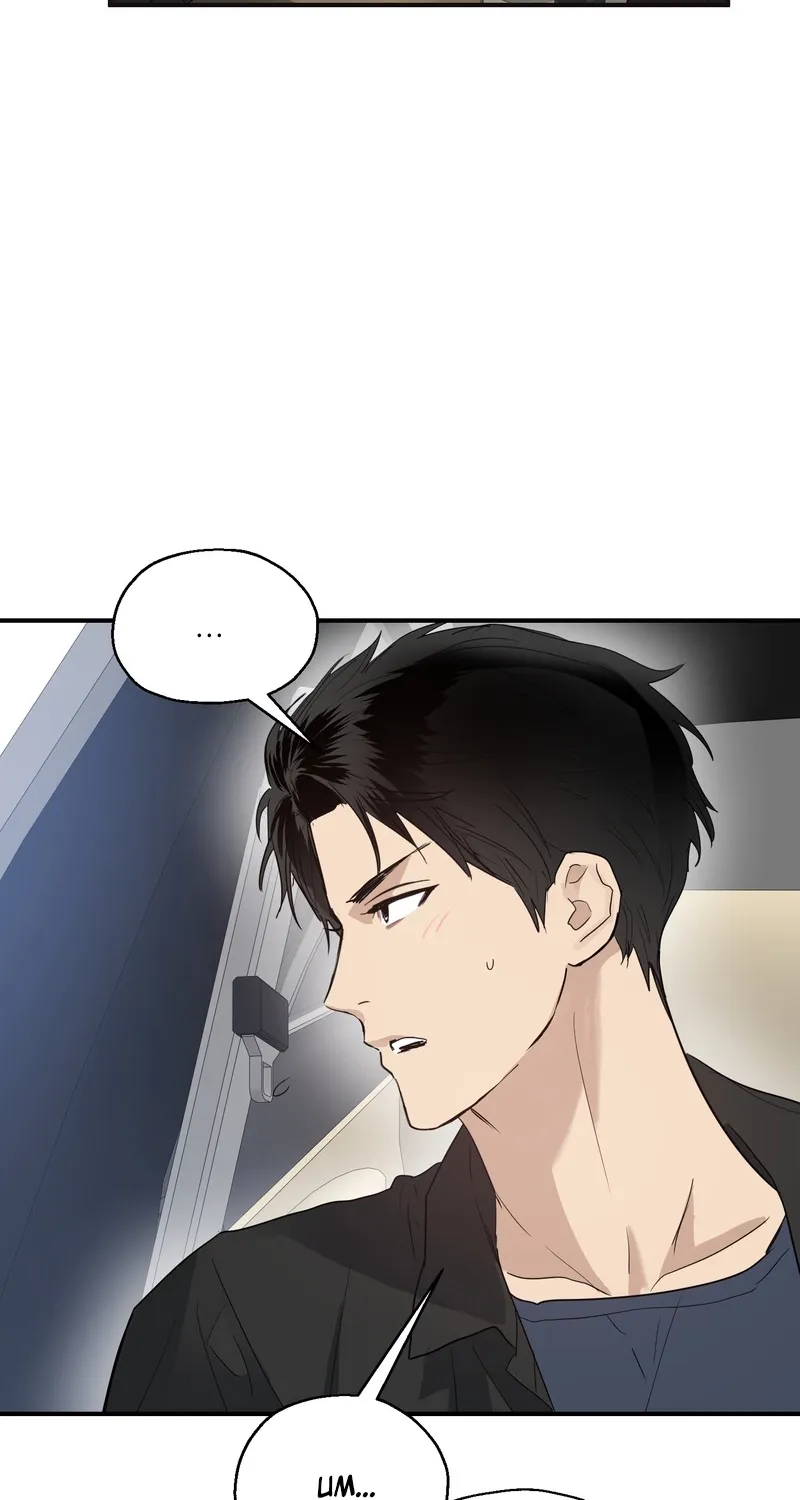 Between the Doors Chapter 3 page 26 - 