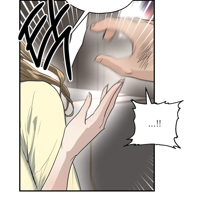 Between the Doors Chapter 3 page 40 - 