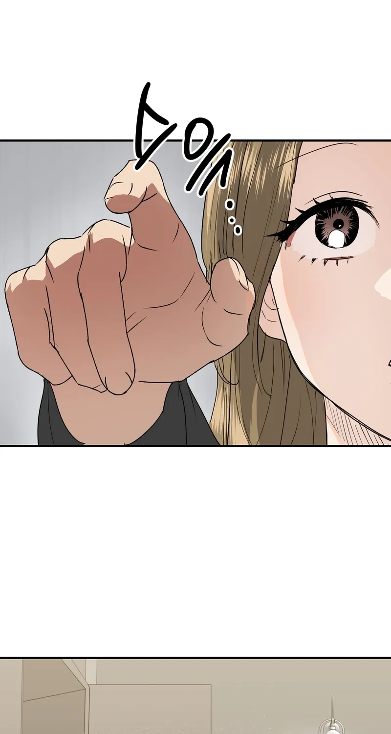 Between the Doors Chapter 3 page 7 - 