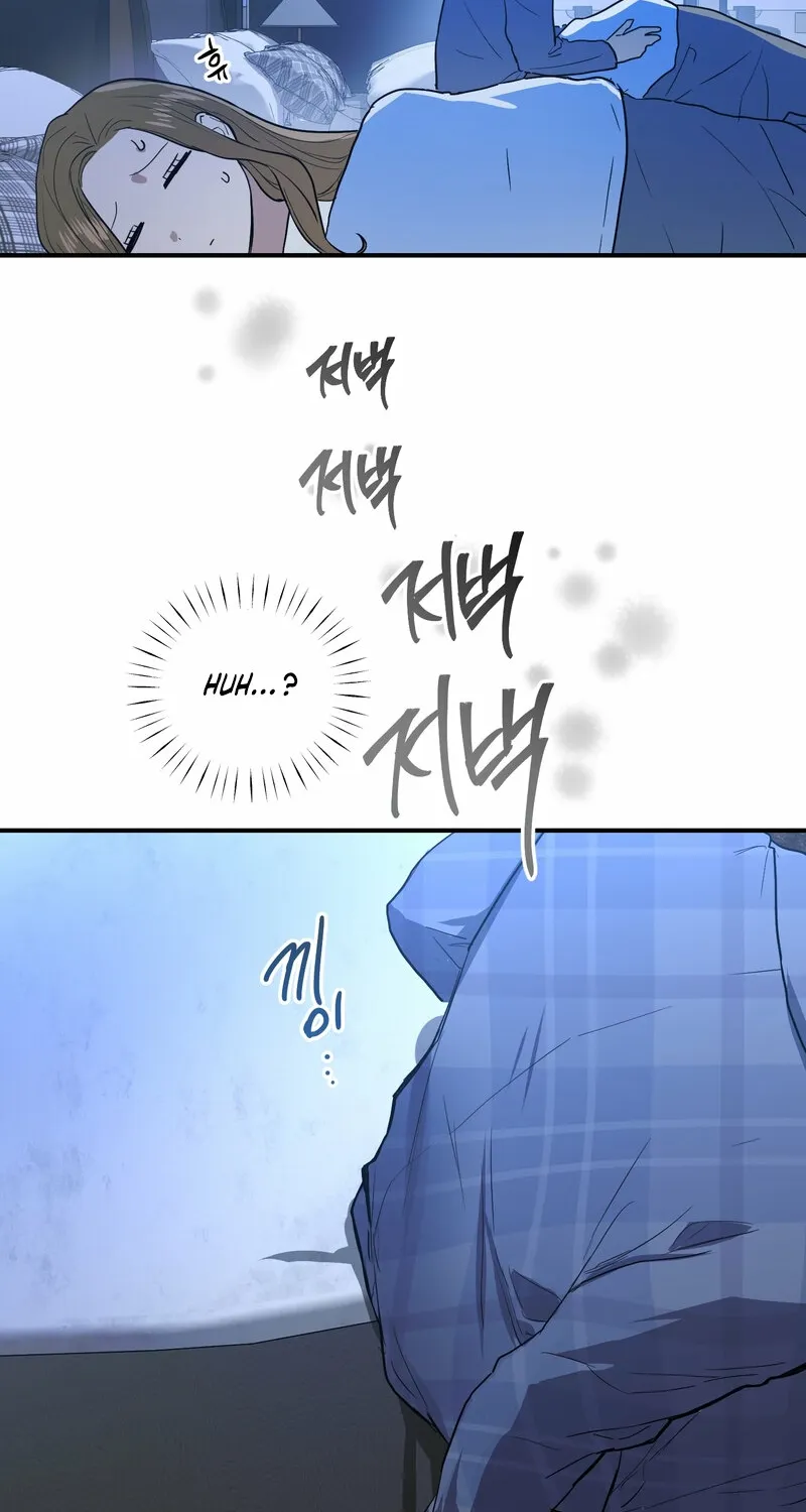 Between the Doors Chapter 4 page 24 - 