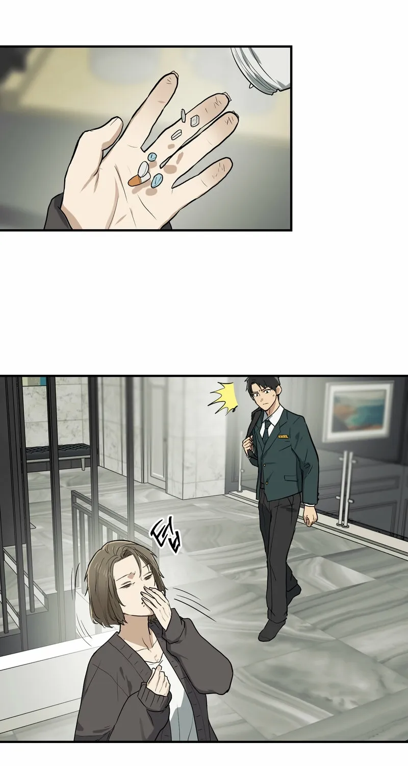 Between the Doors Chapter 4 page 43 - 