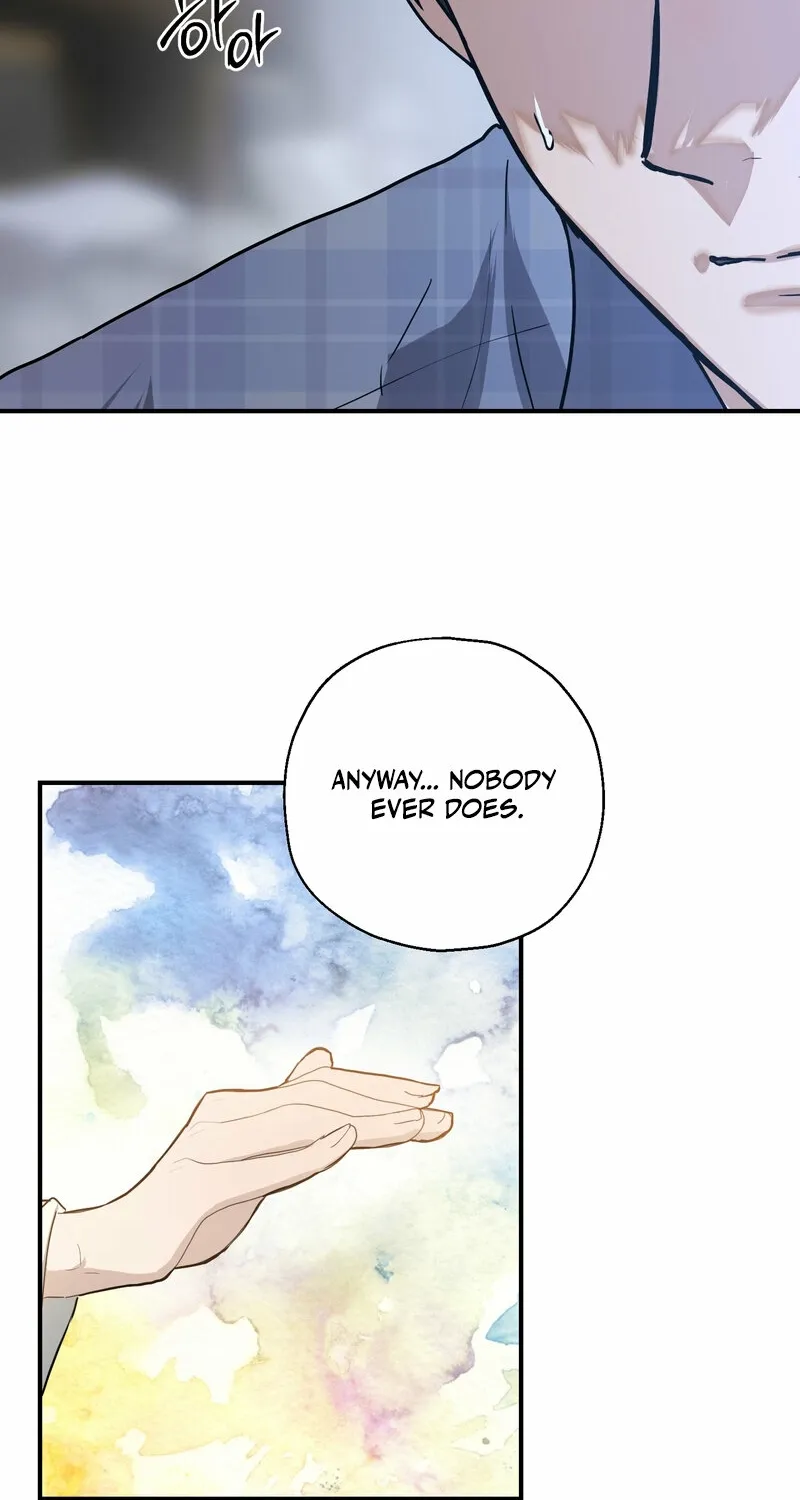 Between the Doors Chapter 4 page 52 - 