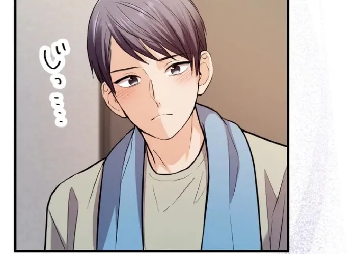 Between the Husband I Love and the Man I