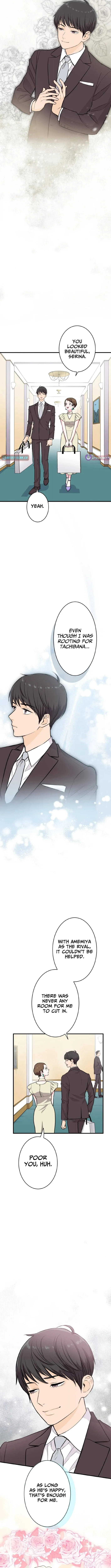 Between the Husband I Love and the Man I’m In Love With Chapter 1 page 14 - 