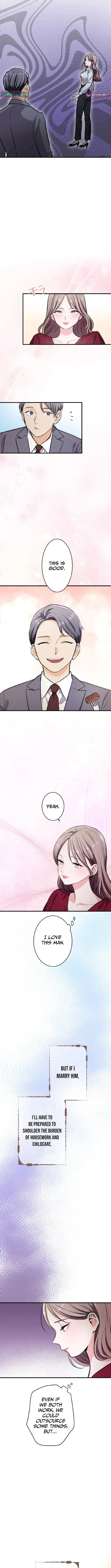 Between the Husband I Love and the Man I’m In Love With Chapter 1 page 4 - 