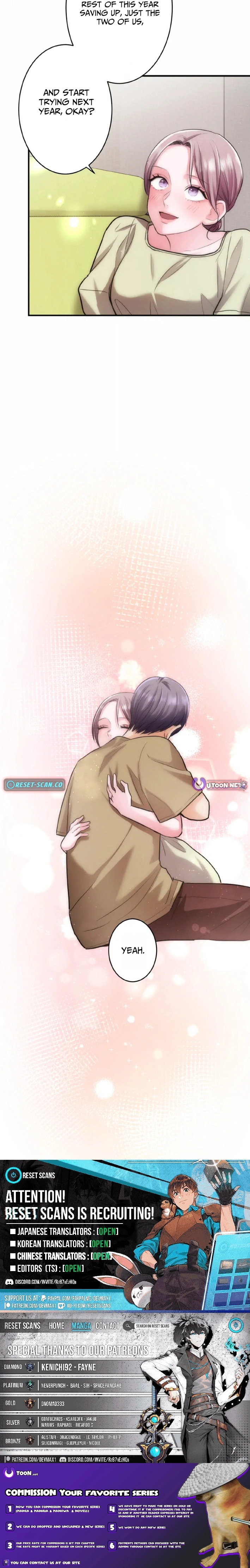 Between the Husband I Love and the Man I’m In Love With Chapter 10 page 17 - 