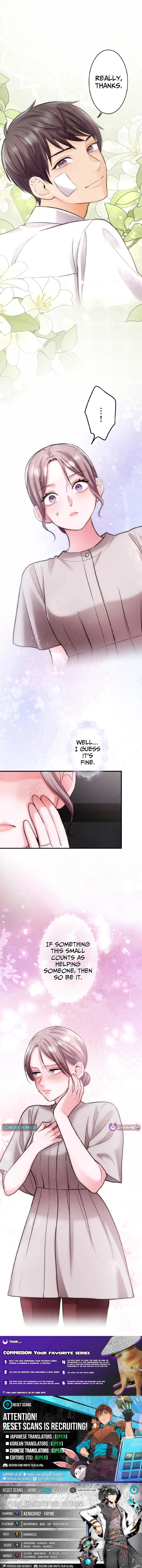 Between the Husband I Love and the Man I’m In Love With Chapter 11 page 25 - 