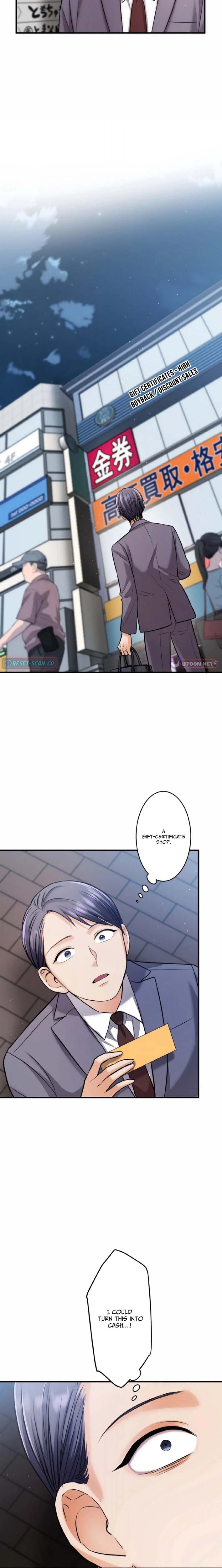 Between the Husband I Love and the Man I’m In Love With Chapter 12 page 11 - 