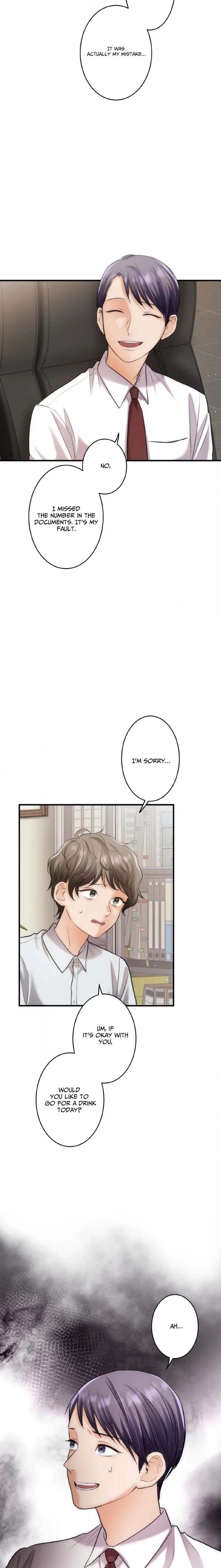 Between the Husband I Love and the Man I’m In Love With Chapter 12 page 4 - 