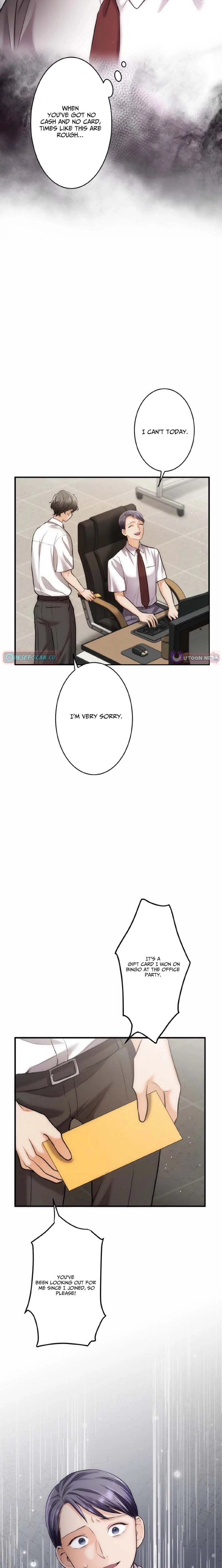 Between the Husband I Love and the Man I’m In Love With Chapter 12 page 5 - 