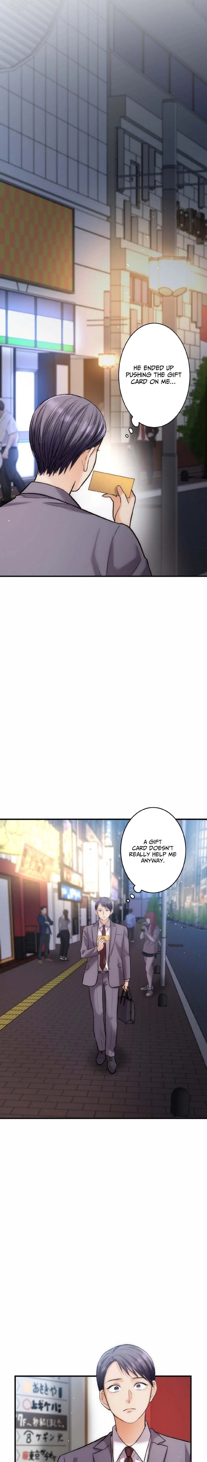 Between the Husband I Love and the Man I’m In Love With Chapter 12 page 10 - 