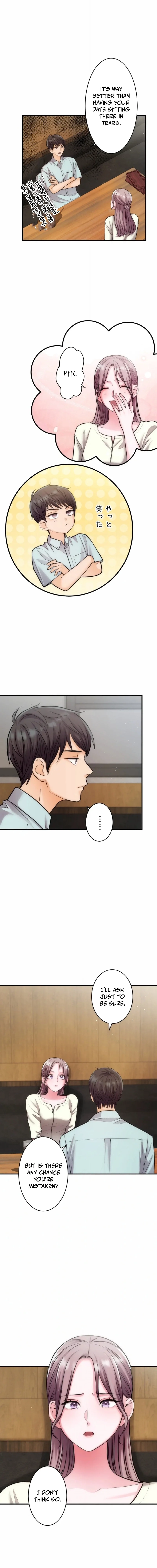 Between the Husband I Love and the Man I’m In Love With Chapter 13 page 6 - 