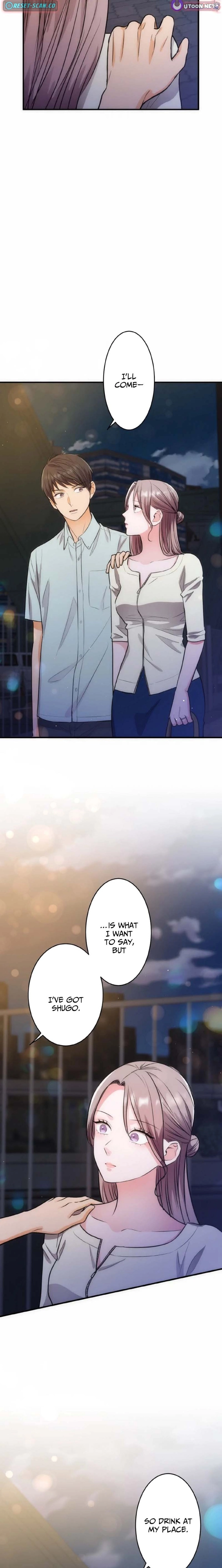 Between the Husband I Love and the Man I’m In Love With Chapter 14 page 22 - 