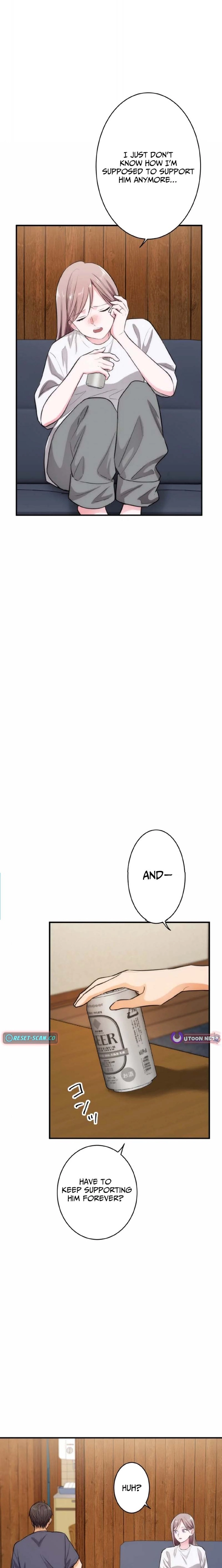 Between the Husband I Love and the Man I’m In Love With Chapter 15 page 13 - 