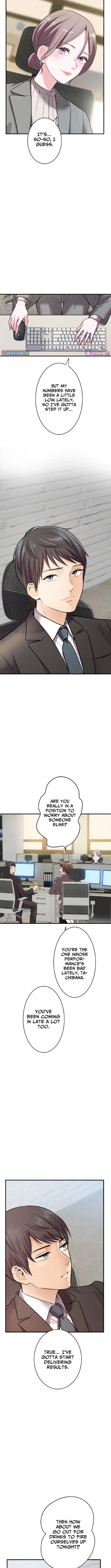 Between the Husband I Love and the Man I’m In Love With Chapter 2 page 3 - 
