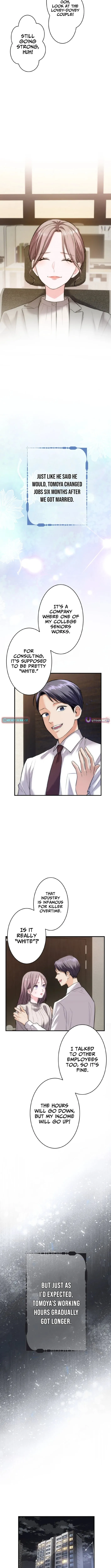 Between the Husband I Love and the Man I’m In Love With Chapter 2 page 5 - 