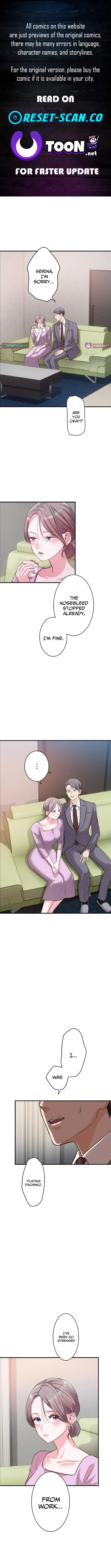 Between the Husband I Love and the Man I’m In Love With Chapter 3 page 1 - 