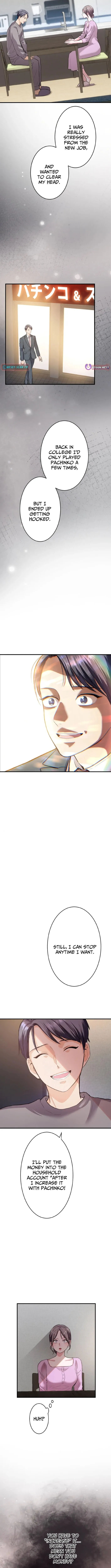 Between the Husband I Love and the Man I’m In Love With Chapter 3 page 3 - 