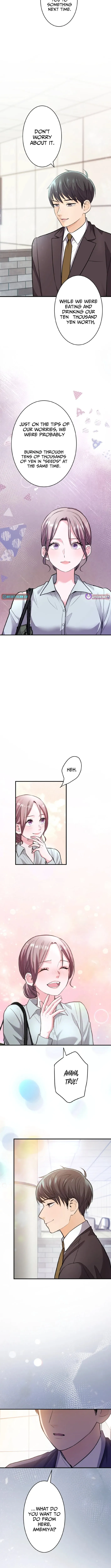 Between the Husband I Love and the Man I’m In Love With Chapter 4 page 7 - 