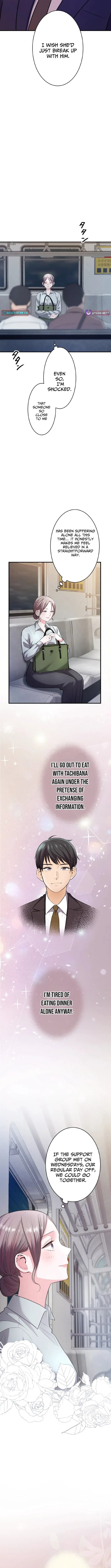 Between the Husband I Love and the Man I’m In Love With Chapter 4 page 10 - 