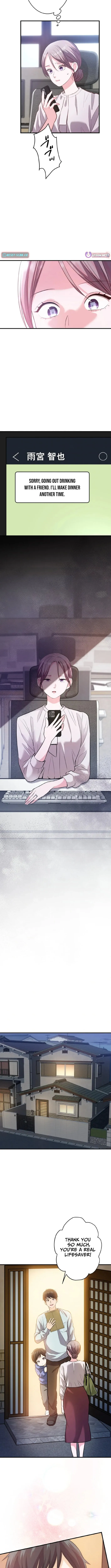 Between the Husband I Love and the Man I’m In Love With Chapter 5 page 4 - 