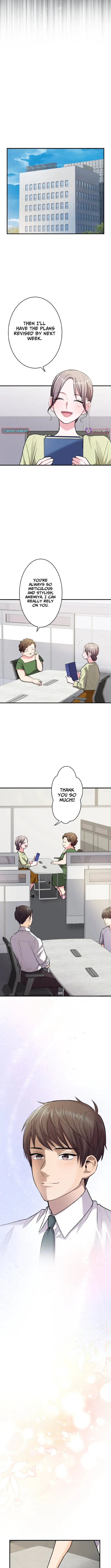 Between the Husband I Love and the Man I’m In Love With Chapter 6 page 5 - 
