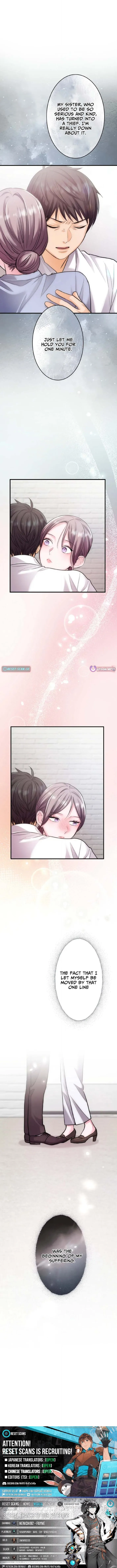 Between the Husband I Love and the Man I’m In Love With Chapter 7 page 14 - 