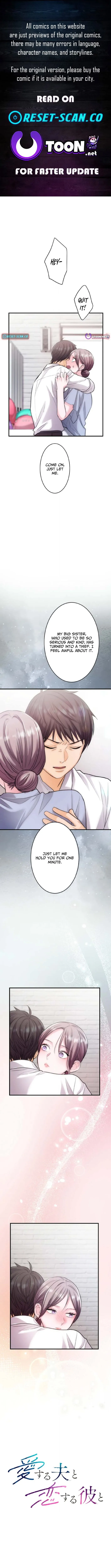 Between the Husband I Love and the Man I’m In Love With Chapter 8 page 1 - 