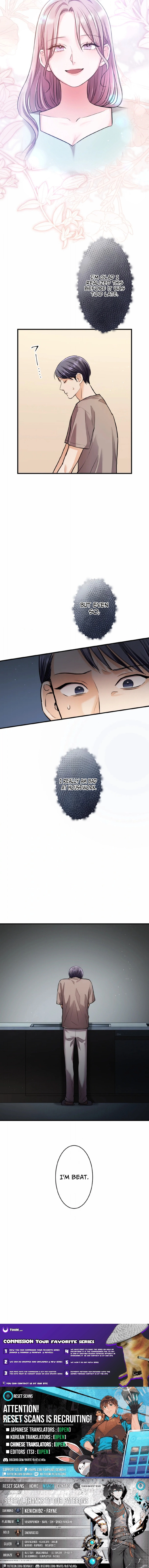 Between the Husband I Love and the Man I’m In Love With Chapter 9 page 15 - 