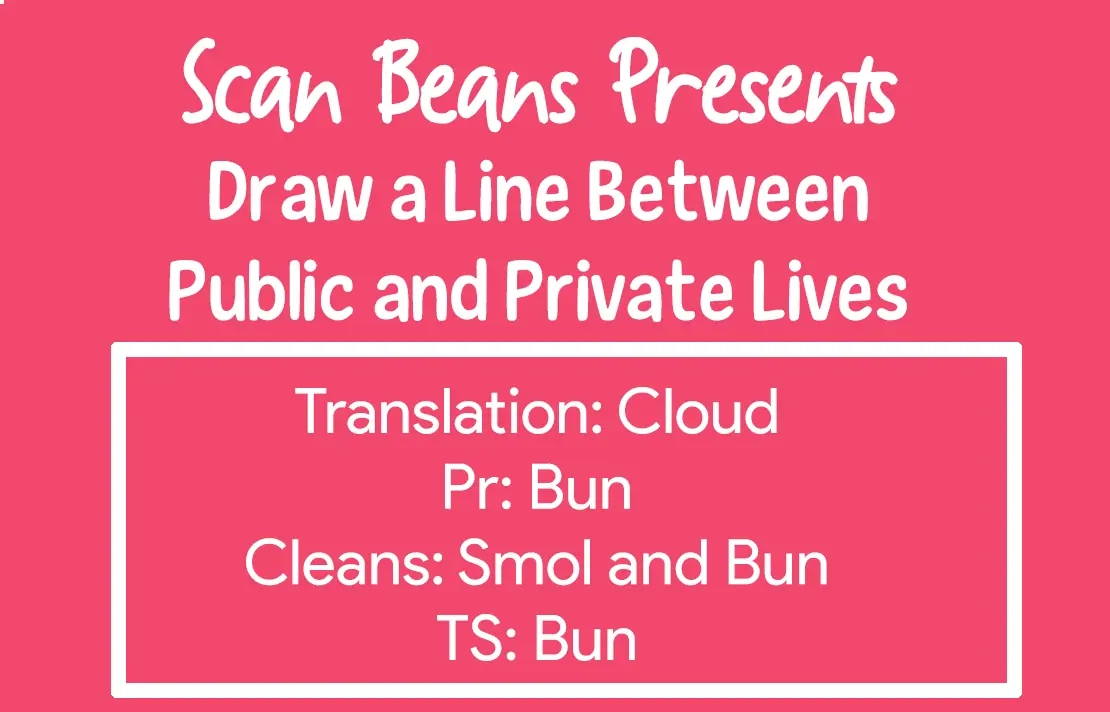 Between the Lines Chapter 0.1 page 5 - 