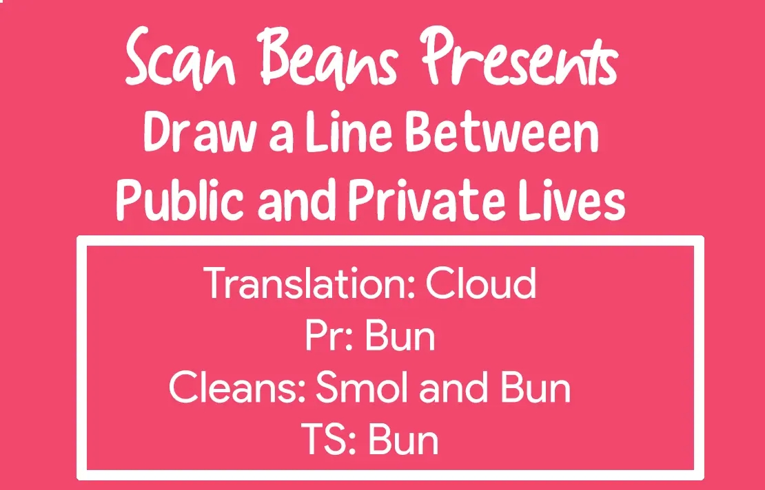 Between the Lines Chapter 1.2 page 5 - 