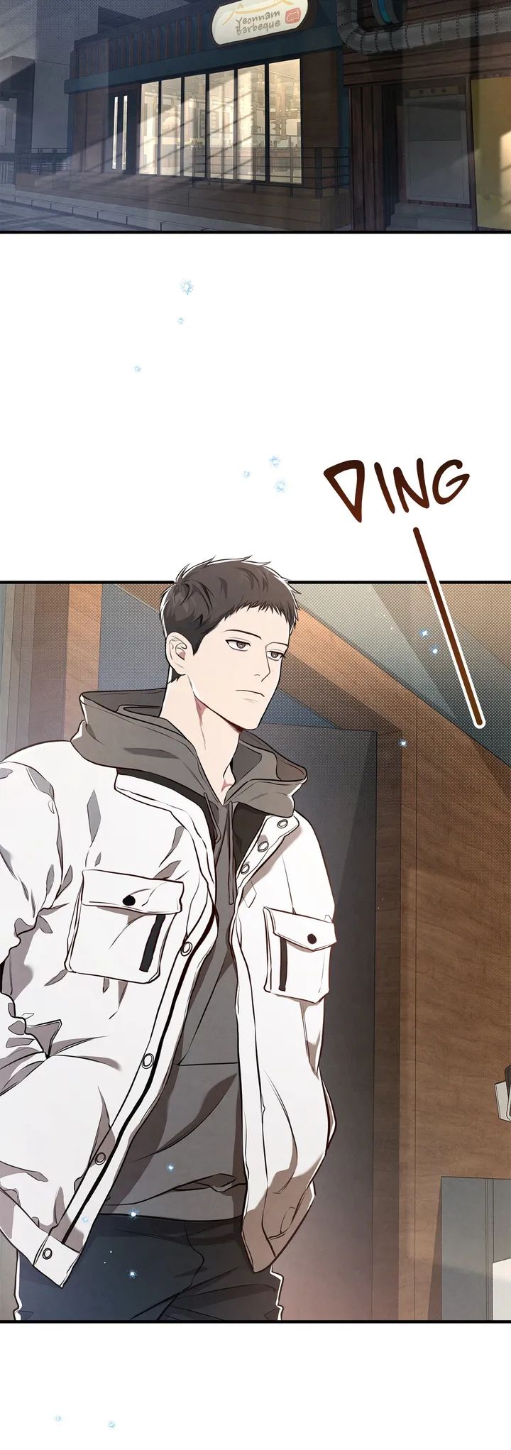 Between the Lines Chapter 1 page 22 - 