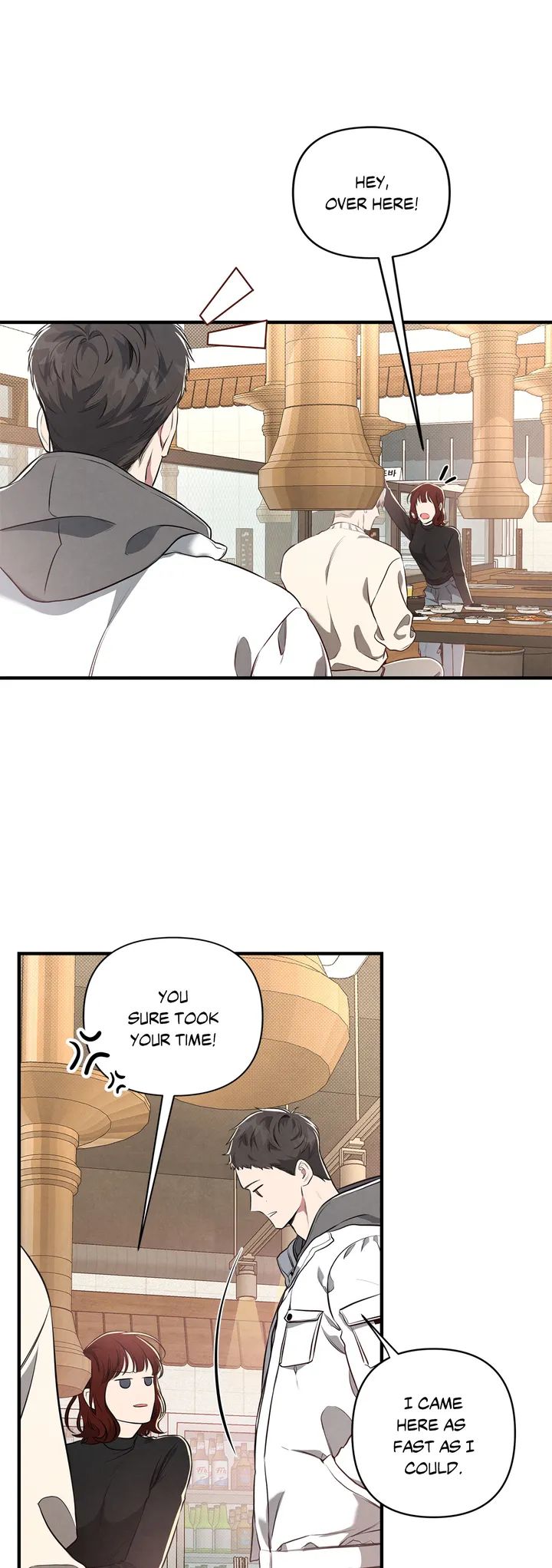 Between the Lines Chapter 1 page 23 - 
