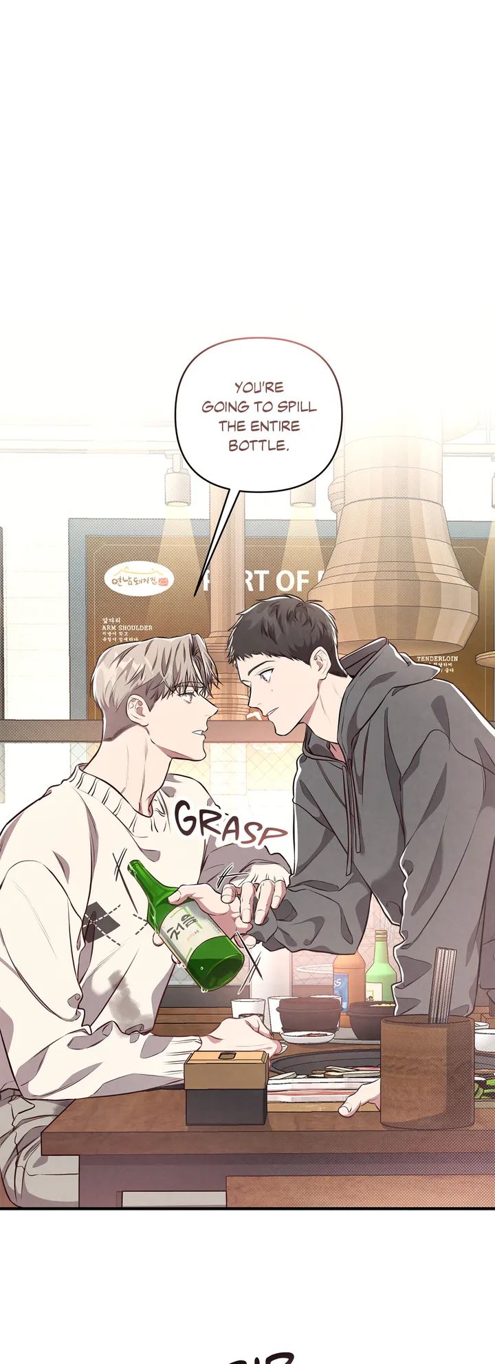 Between the Lines Chapter 1 page 46 - 