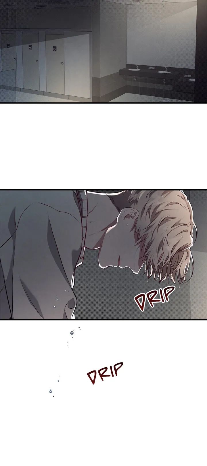 Between the Lines Chapter 1 page 52 - 
