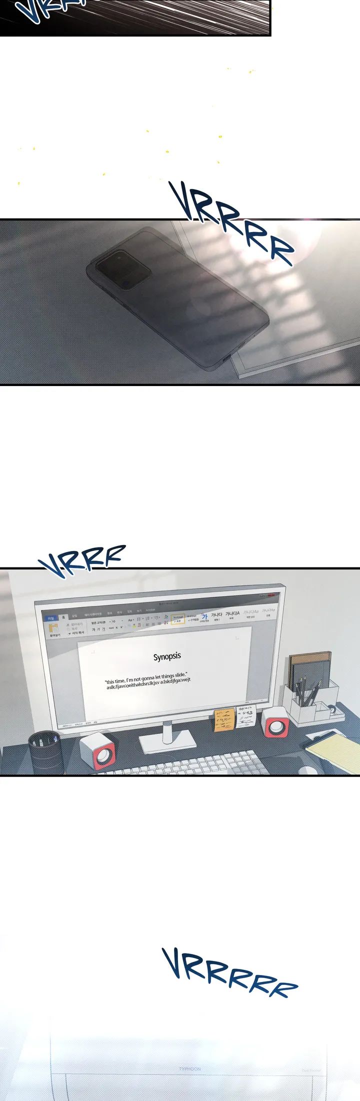 Between the Lines Chapter 1 page 7 - 