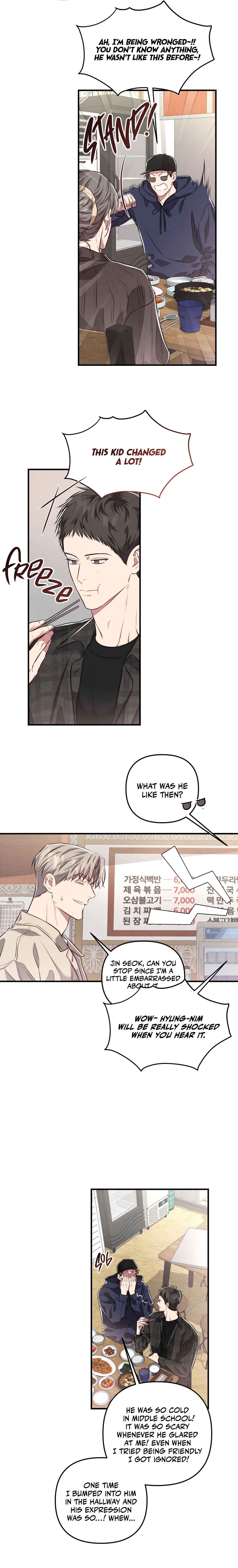 Between the Lines Chapter 10.1 page 7 - 