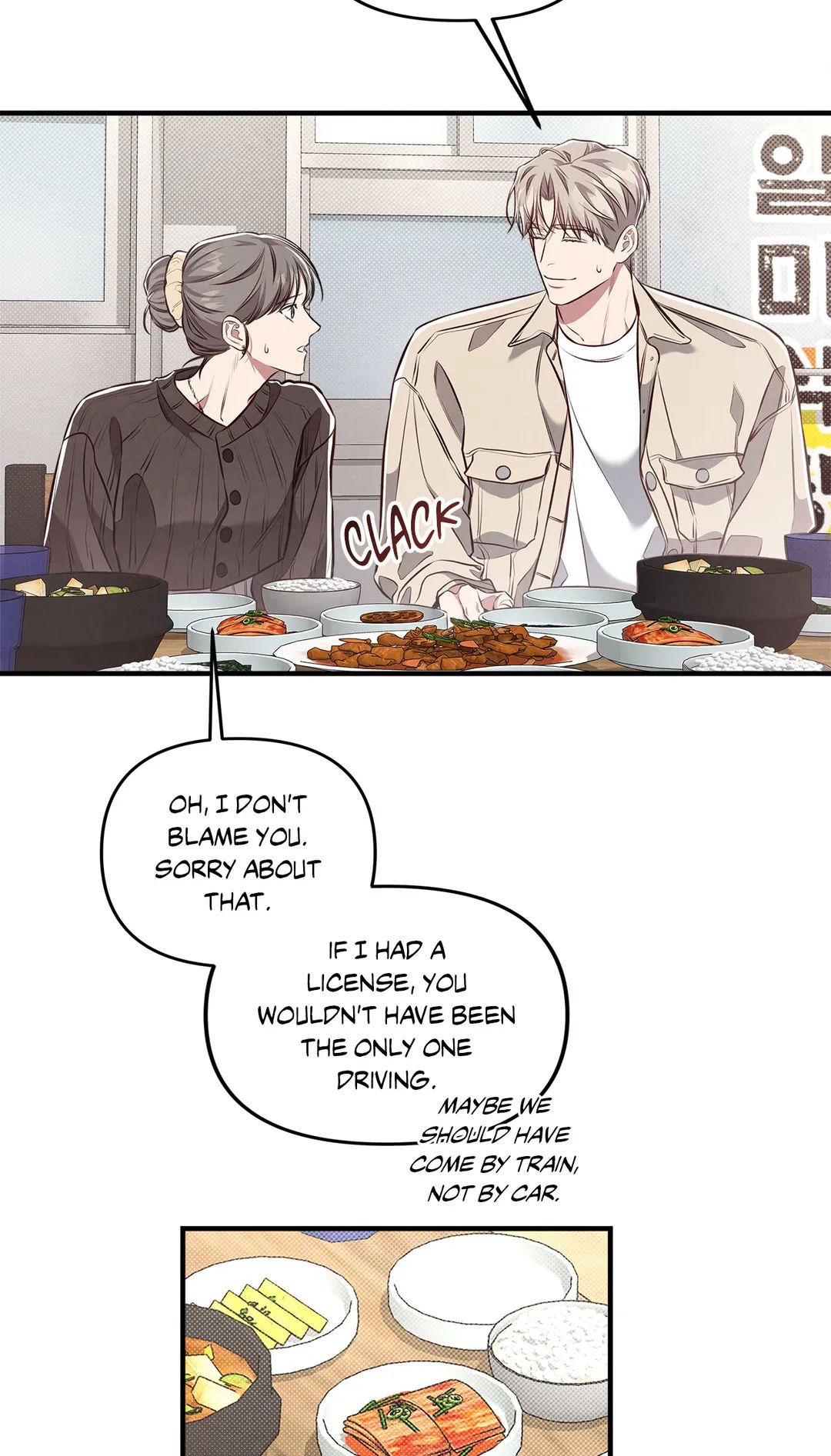 Between the Lines Chapter 10 page 11 - 