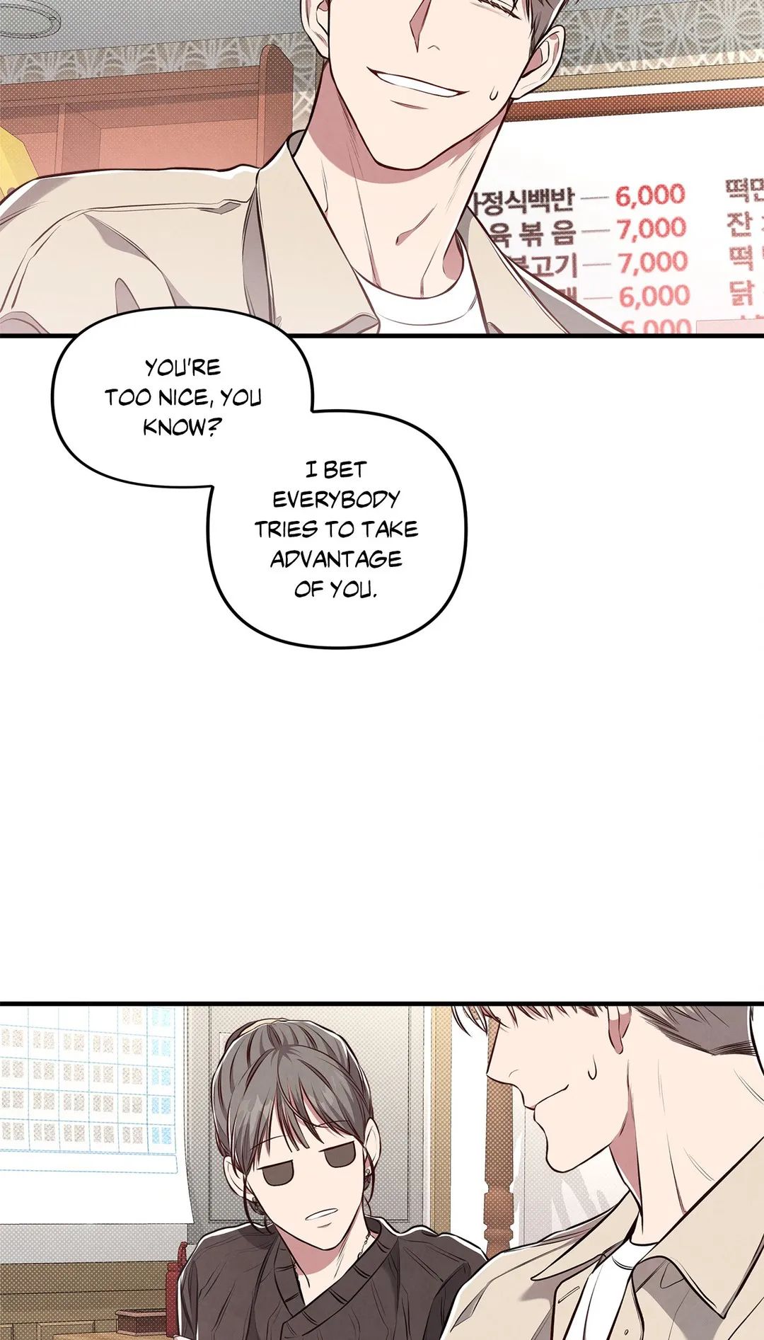 Between the Lines Chapter 10 page 13 - 