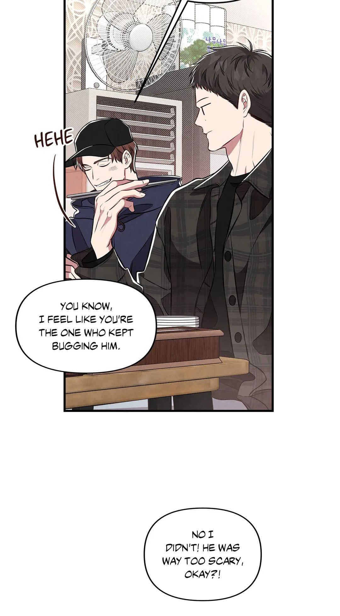 Between the Lines Chapter 10 page 23 - 