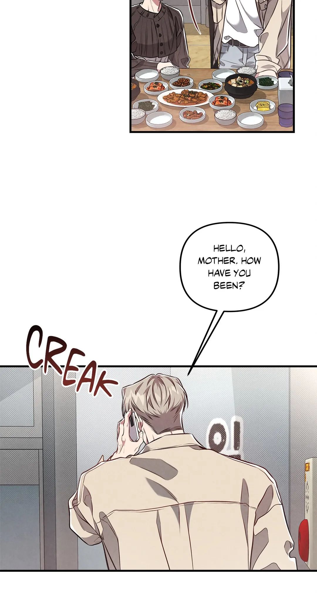 Between the Lines Chapter 10 page 26 - 