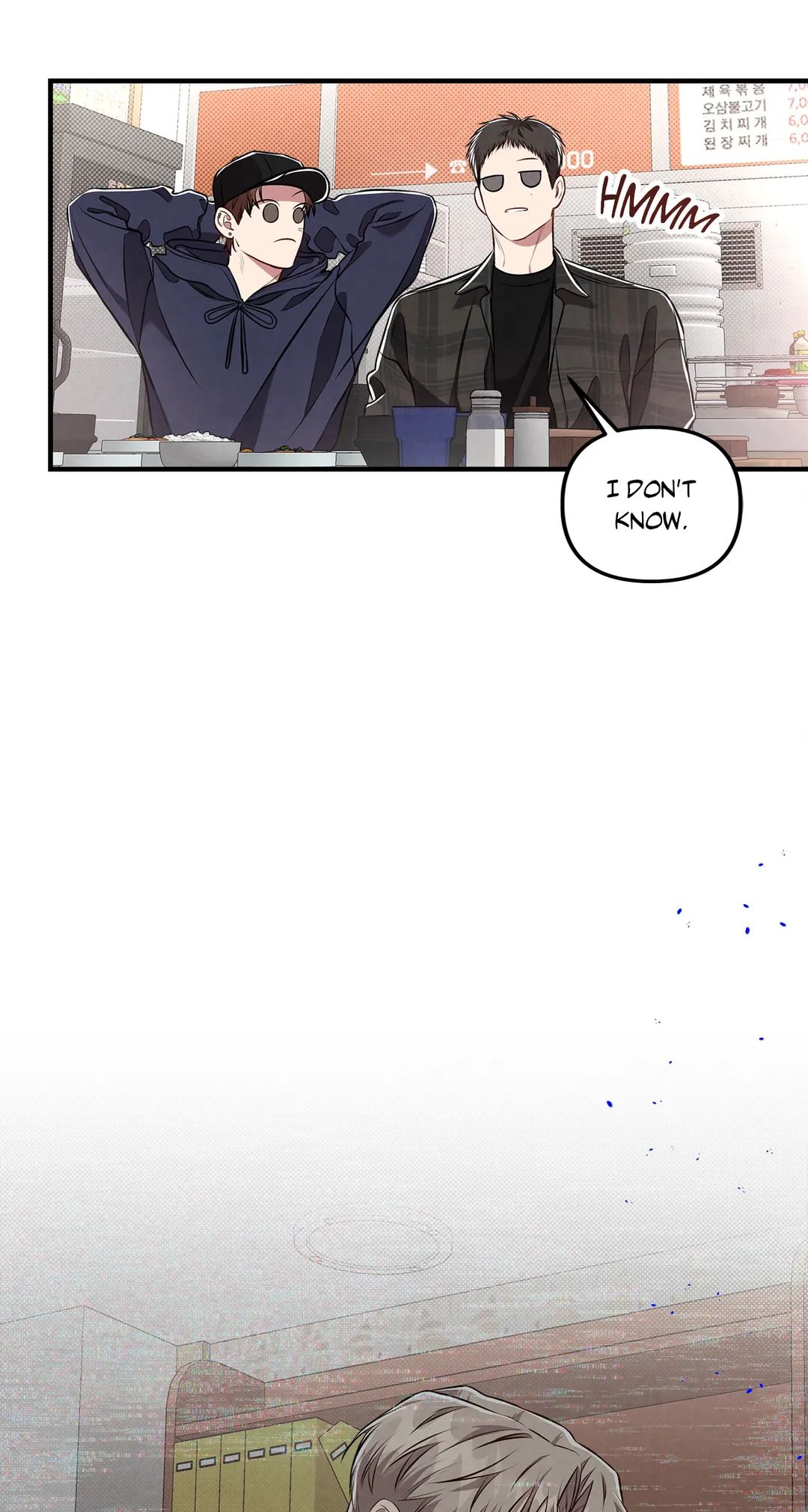 Between the Lines Chapter 10 page 29 - 